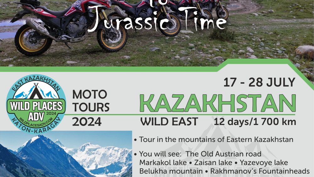 Motorcycle tours EAST Kazakhstan