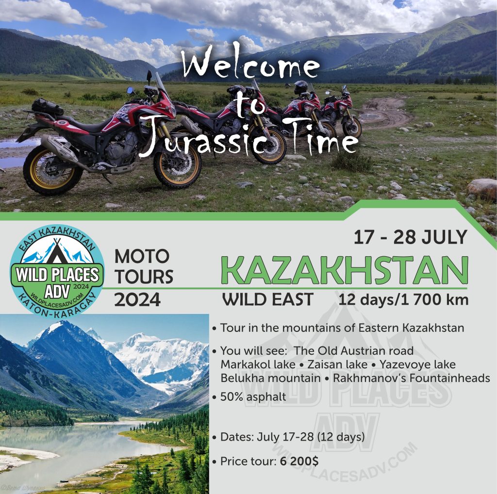 Motorcycle tours EAST Kazakhstan