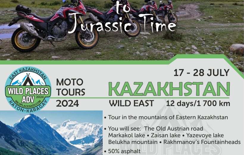 Motorcycle tours EAST Kazakhstan