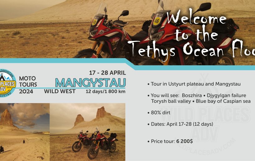 Motorcycle tours WILD WEST MANGYSTAU