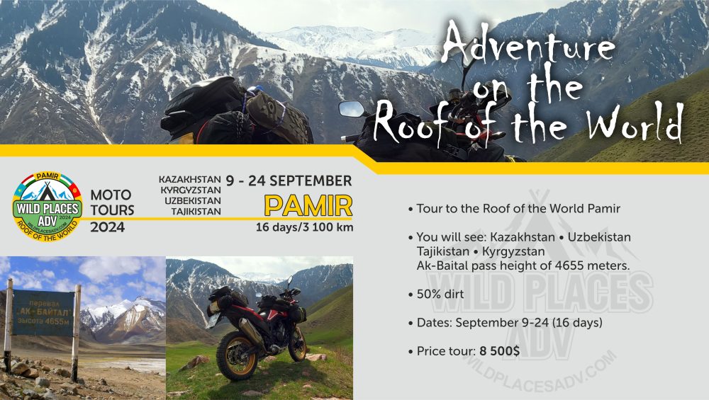 Motorcycle tours PAMIR