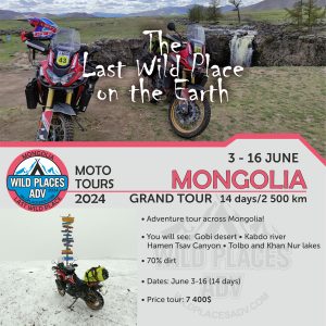 Motorcycle tours Mongolia GRAND TOUR