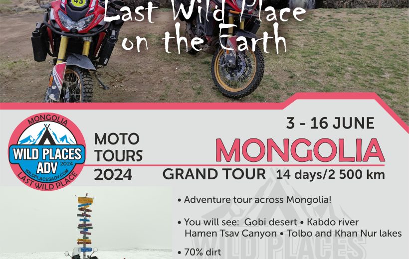 Motorcycle tours Mongolia GRAND TOUR